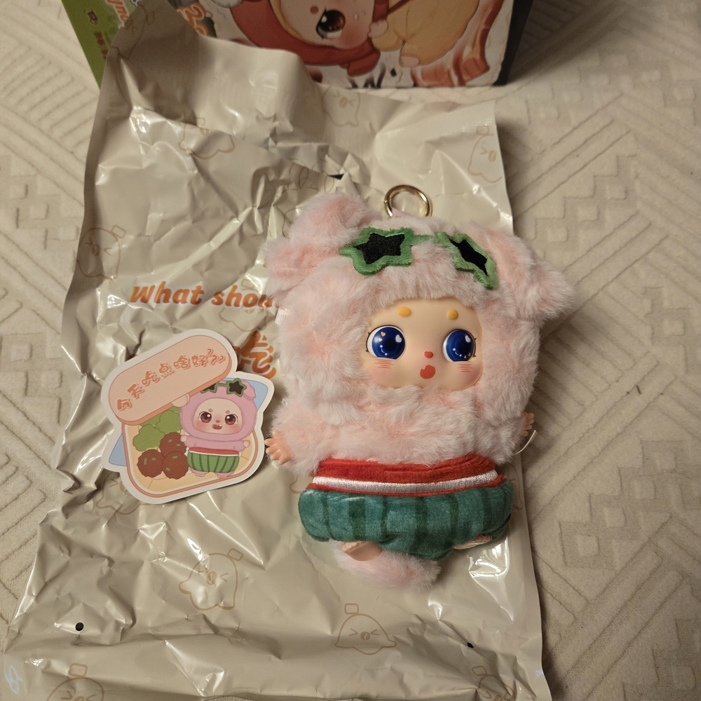 Bean Baby What Should I Eat Today Keychain- Confirmed